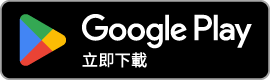 在 Play Store 下載 Shotsy